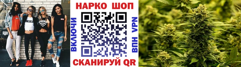 Хочу наркоту Юхнов СК Cocaine omg tor Псилоцибиновые грибы ГАШ Конопля МЕФ