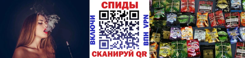 Бутират GHB Юхнов