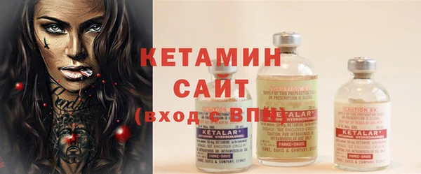 ПСИЛОЦИБИНОВЫЕ ГРИБЫ Абаза