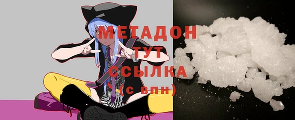 ешки Абинск