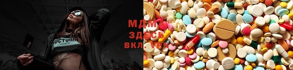 ешки Абинск