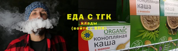ешки Абинск
