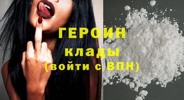 ПСИЛОЦИБИНОВЫЕ ГРИБЫ Абаза