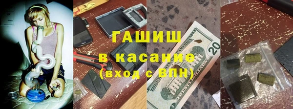 2c-b Алзамай