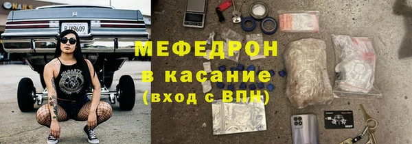 кокаин премиум Алексеевка