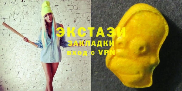 2c-b Алзамай