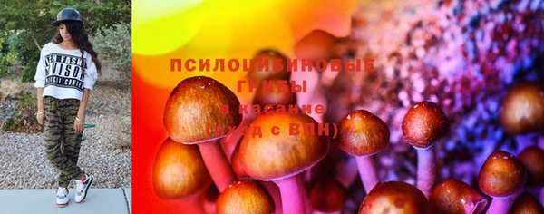 меф Абдулино