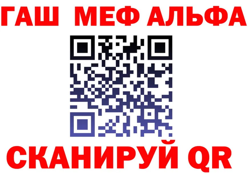 A-PVP СК КРИС зеркало площадка OMG Юхнов