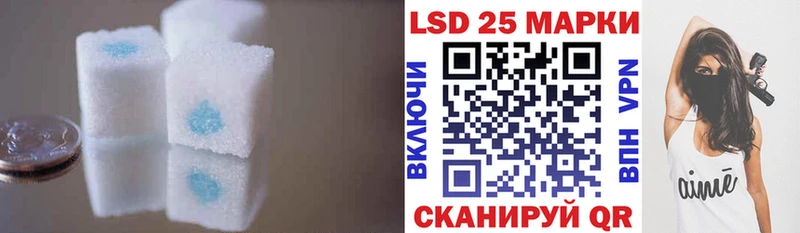 ЛСД экстази кислота Юхнов