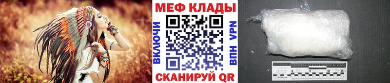 ссылка на мегу   Юхнов  МЯУ-МЯУ 4 MMC 