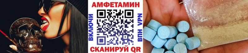 omg зеркало  Юхнов  Метамфетамин витя 