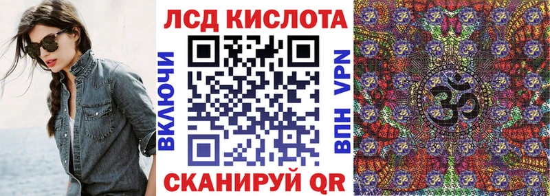 даркнет сайт  Юхнов  Марки 25I-NBOMe 1,8мг 