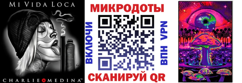 Галлюциногенные грибы MAGIC MUSHROOMS где купить наркоту Юхнов